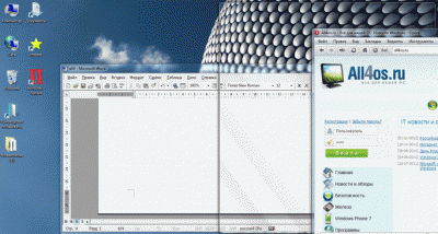 Управление окнами в Windows 7