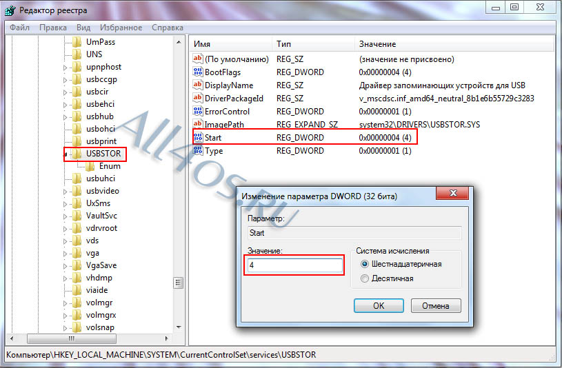 Block Usb Port Windows Xp Registry File