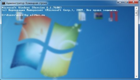 Делаем прозрачное окно для командной строки Windows 7