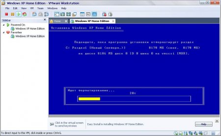 Как установить и настроить виртуальную машину VMware Workstation в Windows XP