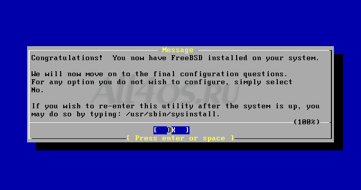 Установка и настройка FreeBSD