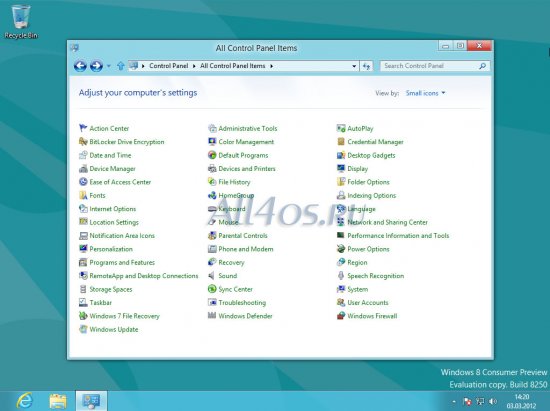 Установка Windows 8 на виртуальную машину VMware