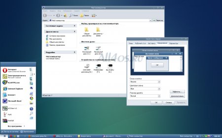 Neowin – красивая тема для Windows XP