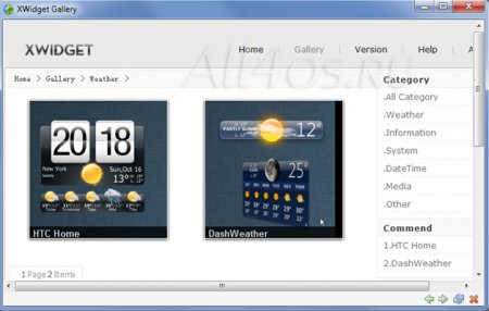 XWidget - гаджеты и виджеты для рабочего стола Windows