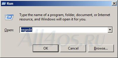 Как скачивать файлы из интернета в Windows Server 2008