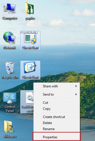 Автоматическое открытие рабочего стола при входе в Windows 8