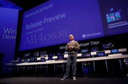 Выход Windows 8 Release Preview назначен на начало июня