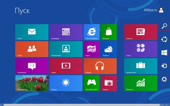 Как вернуть Windows Media Center в Windows 8 Release Preview