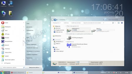 Кремовая тема для Windows 7