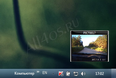 Гаджет видео-плеер для Windows 7