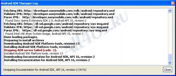 Установка эмулятора Android SDK на Windows