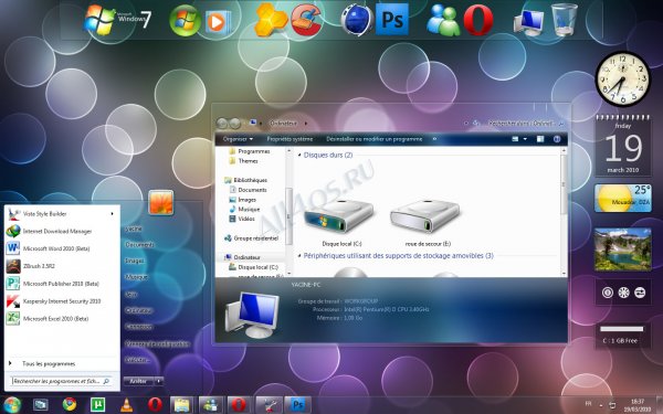 Aero X Clean – красочная тема для Windows 7