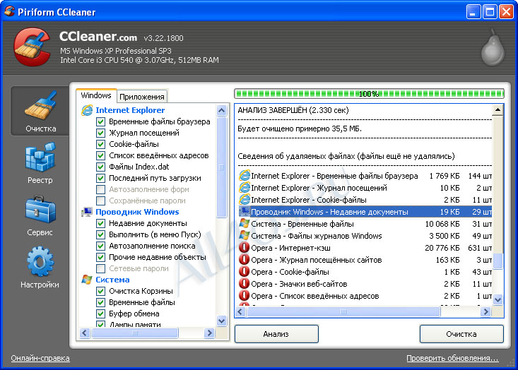 ccleaner protable