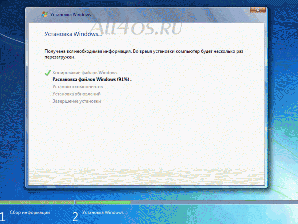 Чистая установка Windows 7 с диска