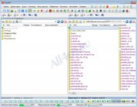 ViewFD – бесплатный просмоторщик файлов и директорий