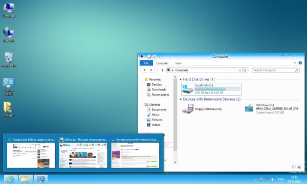 Holo – светлая тема для Windows 8
