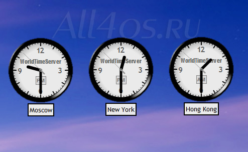 12Hr Clock - гаджет мирового времени