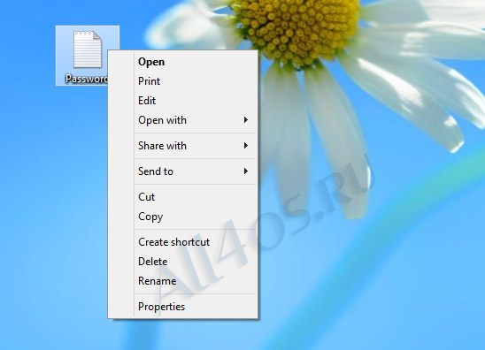 Как добавить любые файлы на стартовый Metro-экран в Windows 8