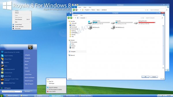 Royale 8 - тема для Windows 8 в стиле XP
