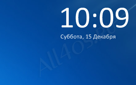 Гаджет Часы Для Windows 8 - фото 2