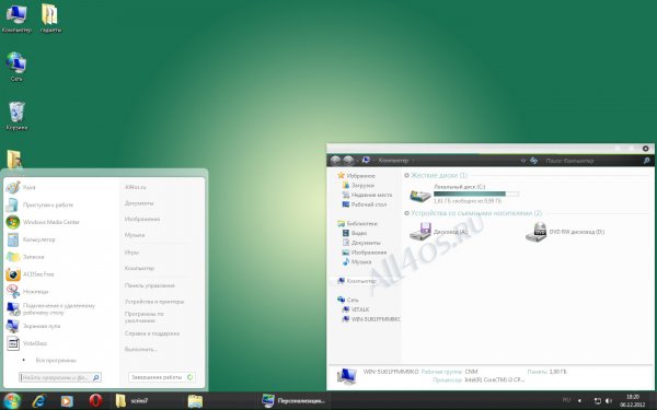 Gaia09 - гармоничная тема для Windows 7