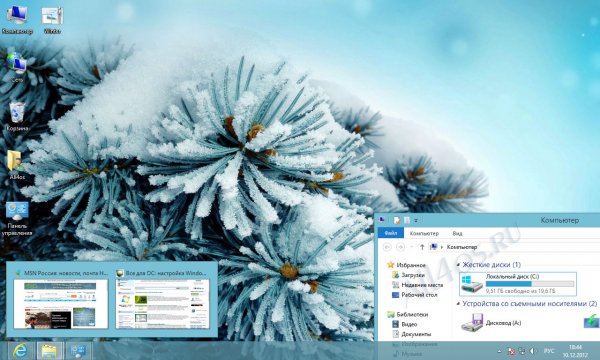 Winter - зимние темы для Windows 8