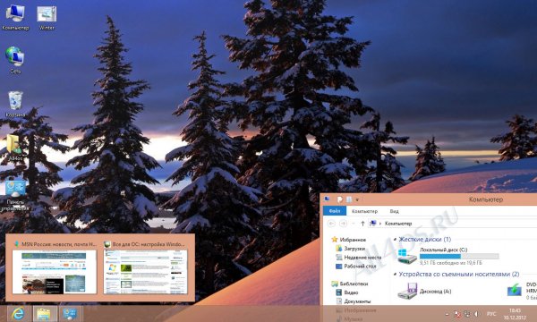 Winter - зимние темы для Windows 8