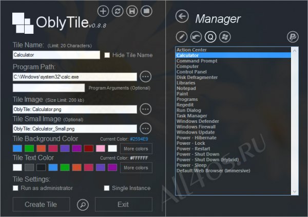 OblyTile - программа для добавления своих плиток в метро Windows 8