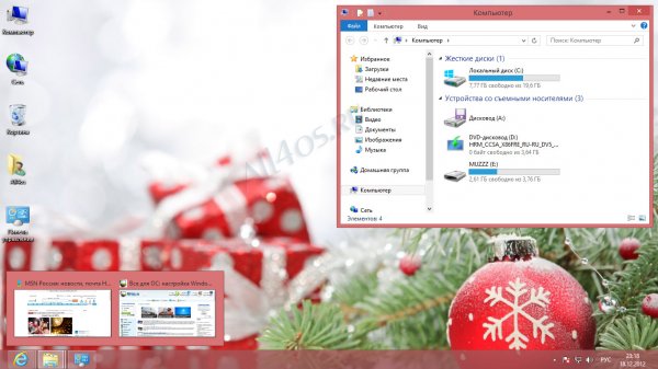 Christmas Theme - новогодние темы для Windows 8