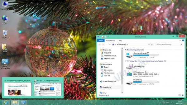Christmas Theme - новогодние темы для Windows 8