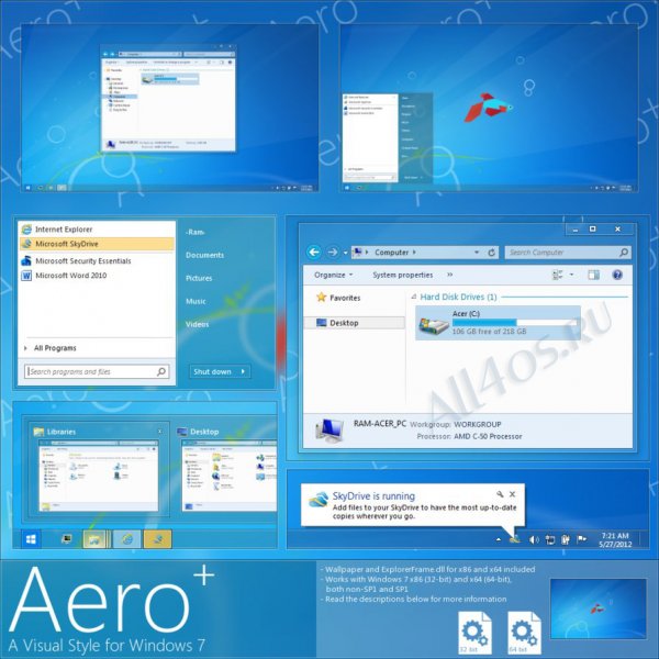 Aero Plus - прозрачная тема для 7 в стиле метро