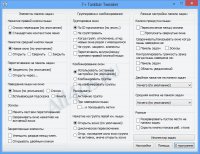7 Taskbar Tweaker - программа для настройки панели задач Windows