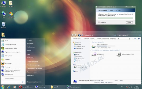 Bello - светлая тема для Windows 7