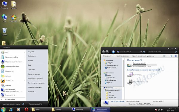 Black and White - красивая темная тема для Windows 7