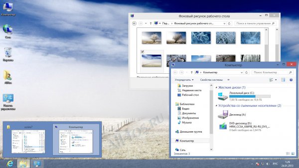 Frosty - морозные темы для Windows 8