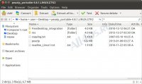 PeaZip - бесплатный архиватор для Linux