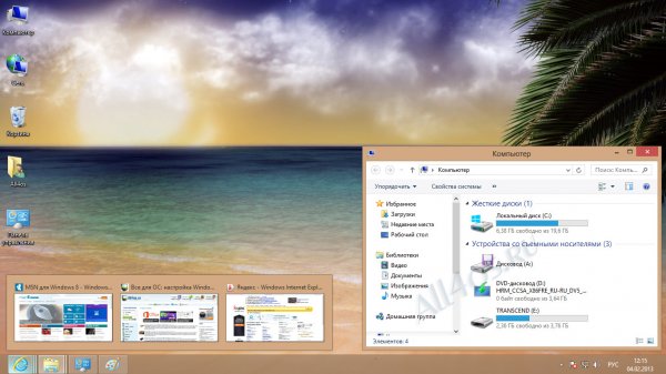 Hidden Paradise - пляжные темы для Windows 8
