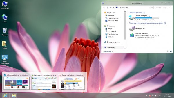 Simplex Beta - приятная тема с эффектом прозрачности для Windows 8