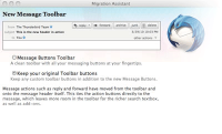 Mozilla Thunderbird - почтовый клиент для Mac OS