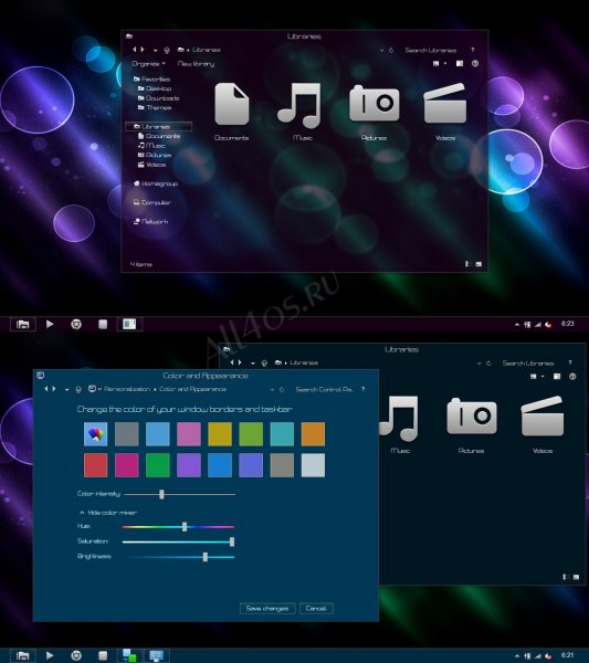 Chameleon - красивая темная тема для Windows 8