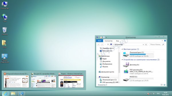 Snowy - глянцевая тема для Windows 8