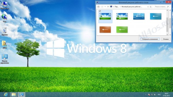 Темы с логотипом Windows 8