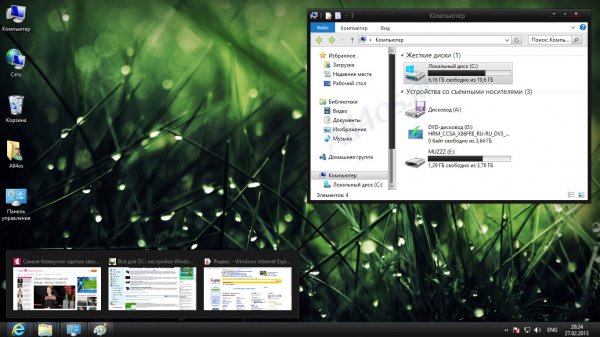 EnoS - новая темная тема для Windows 8