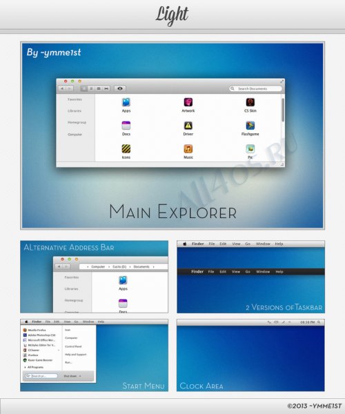 Светлая тема в стиле Mac OS для Windows 7