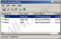 WirelessKeyView - программа для восстановления паролей к Wi-Fi сетям