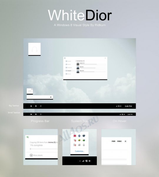 WhiteDior - легкая светлая тема для Windows 8
