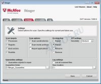 McAfee Avert Stinger - бесплатный антивирус для Windows без установки
