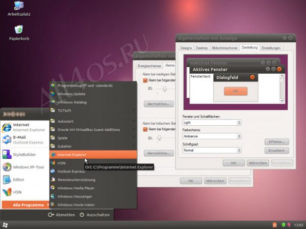 Ubuntu Light - облегченная тема в стиле Linux для Windows XP