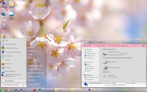 Pink - розовая тема для Windows 7