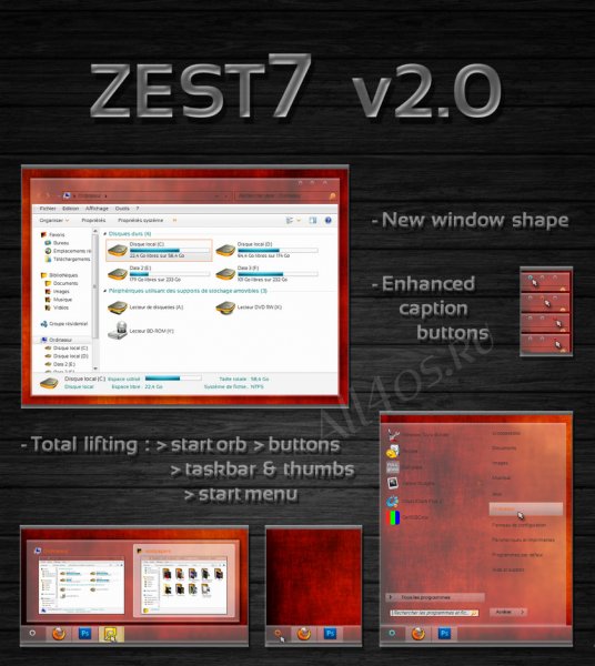 Zest7 v2.0 -  темно-оранжевая тема с Aero эффектом